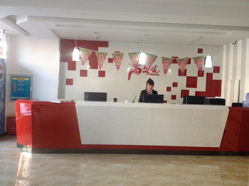 Thank Inn Chain Hotel Hebei Langfang The 6Th Street Exterior foto